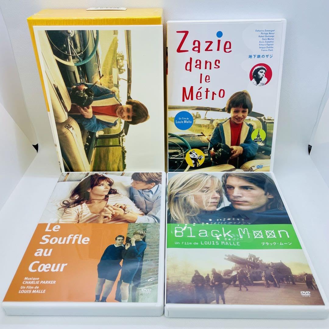 Amazon.co.jp: ルイマル DVD-BOX IⅡⅢセット : パソコン・周辺機器